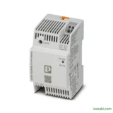 STEP3-PS/1AC/24DC/2.5/PT - 1088491 - Phoenix Contact Power Supply