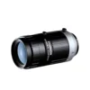 Fujinon_Fujifilm_Lens_AE00204