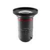 Kowa_Lens_1009397_1