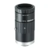 Computar_Monofocal Lens_V7531-MPZ