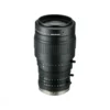Computar_Varifocal_Zoom_Lens_Computar-TEC-V7X_0