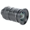 Basler_Fixed_Focal_Lenses_Basler-C23-0816-2M-S_0
