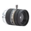Basler_Fixed_Focal_Lenses_Basler-C23-1224-5M-P_0