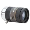Basler_Fixed_Focal_Lenses_Basler-C23-5028-5M-P_0