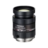 Computar SWIR Lens
