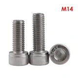 304 Hex Socket Head Cap Screws - M14