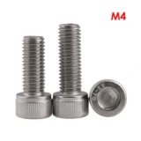 304 Hex Socket Head Cap Screws - M4
