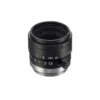 c-mount_lens_25mm_tamron_megapixel_ids_ueye_-3
