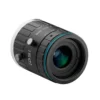 c-mount_lens_6mm_ids_5megapixel-3